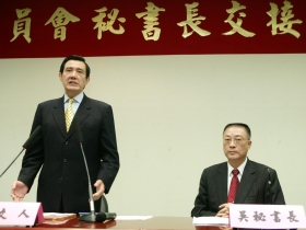 吳敦義能讓馬政府走出八八泥淖？