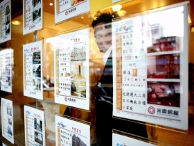 國小同學託屋 永慶孫慶餘的創業貴人