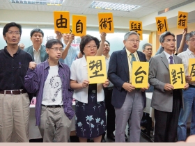 大鯨魚對上小蝦米  台塑告學者求償四千萬