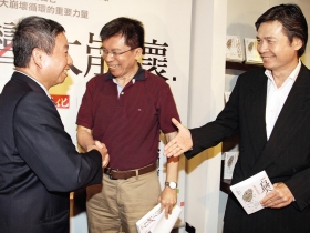 小刀、大炮同台  楊志良新書發表會很麻辣