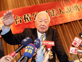 回鍋百日  張忠謀大動作整治台積電