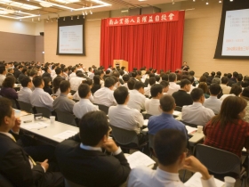 購併前夕 南山人壽山雨欲來！