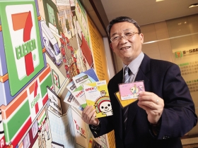 統一超電信撿「雞肋」 低資費打贏生存戰