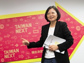 台灣準備迎接女性主導時代來臨？