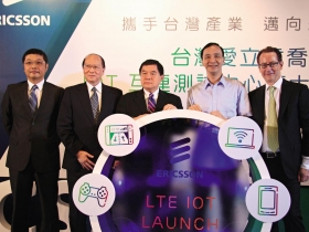 愛立信進駐遠東通訊園區  徐旭東足感心