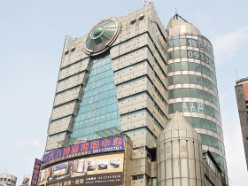 士紙掏空案手法高明  內神通外鬼？