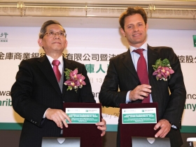 合庫引巴黎銀入股  現增對象惹爭議