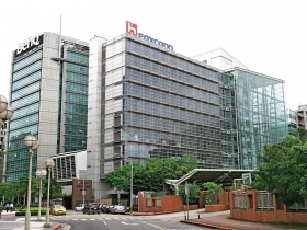 鴻海內湖大樓清空  數十億元資產待價而沽