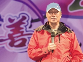 郭董贊助攀珠峰 想拿壯遊獎金不簡單