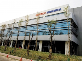 昱晶新股爭議　七百小股東求償