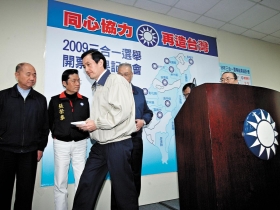 國民黨死亡交叉 民進黨多頭排列