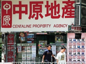 掌握中、港大鱷炒家　中原地產來台插旗