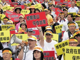 ＡＩＧ將會怎麼「變賣資產」？