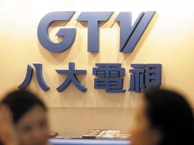 瑞典私募基金捧60億  搶標八大