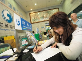 台灣電信業者把３Ｇ搞成２Ｇ