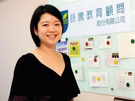 耐斯長媳辦遊學史上最「貴」顧問團助陣