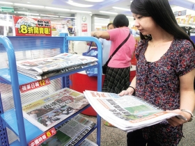 全聯社八折賣報吸客 穩固超市一哥寶座