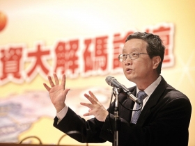 陶冬：中國走入「弱周期」