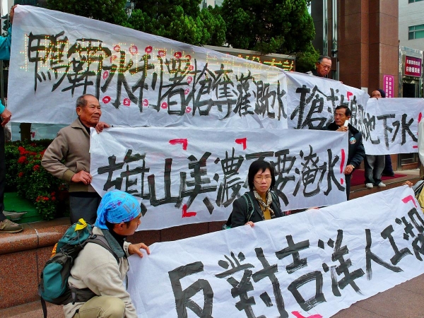 挖良田 花大錢高屏大湖開發引爭議 今周刊 今周刊