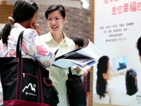 微型保險上路  年繳百元就有保障