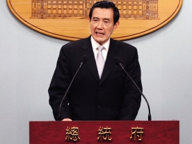 提名恐龍法官  凸顯馬英九人權冷感