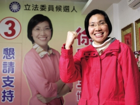 博士議員徐欣瑩勇登立委狀元的告白