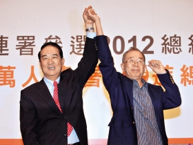 宋楚瑜的「野蠻效應」會拉走誰的票？