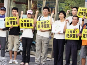 經濟部作梗十三年  空汙總量管制虛設