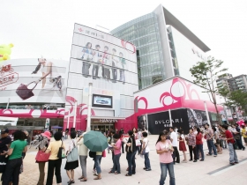 漢神巨蛋點燃南台灣百貨戰火