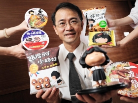 十年重整   維力食品浴火重生