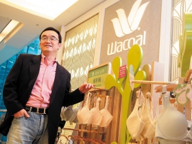 老品牌靠新點子  創造雙贏