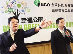 蓋屋不炒房  投資客升級當建商