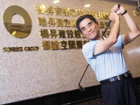許典雅投資高球新秀  當最大股東