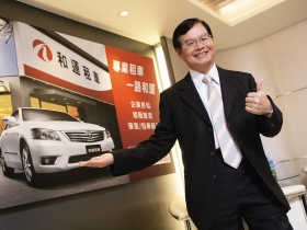 田天明抓準景氣大波動  讓和運十連霸