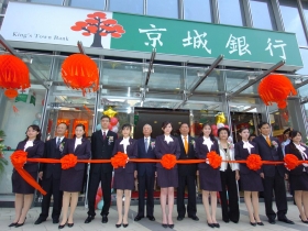 戴誠志靠「麵攤理論」攢數十億身家