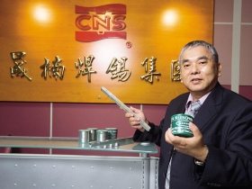 林朝榮打造「歹銅舊錫」的富豪傳奇