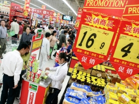 長線投資應圍繞中國概念布局