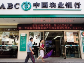 籌碼與政策下的Ａ股本益比迷思