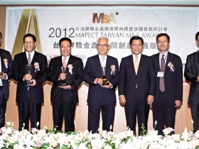 金融、消費品、電子業台商掀起併購潮