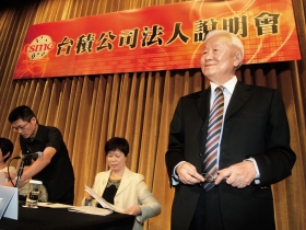 農曆年封關前 電子、塑化伺機表態