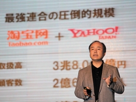 日本將成台灣網站賣家新市場