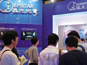 ＬＥＤ旺季來臨 逢低可擇優布局
