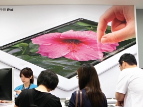 蘋果概念四大族群營收回溫  後勢可期