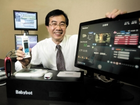 真茂科技  資訊平台遠征日本市場