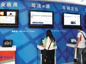 物聯網概念股是元月行情新奇兵