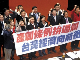 營所稅調降  瘦到金融、肥了零售  