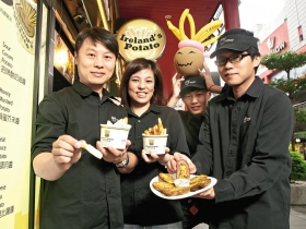 配角當主角  愛爾蘭瘋薯創造上億營收