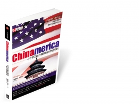 G2龍頭之爭  關鍵在台灣