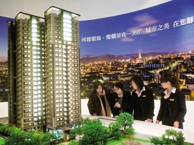 房市三大趨勢 豪宅評價宅各自表述