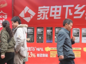 台股長線買點浮現 區間操作為宜